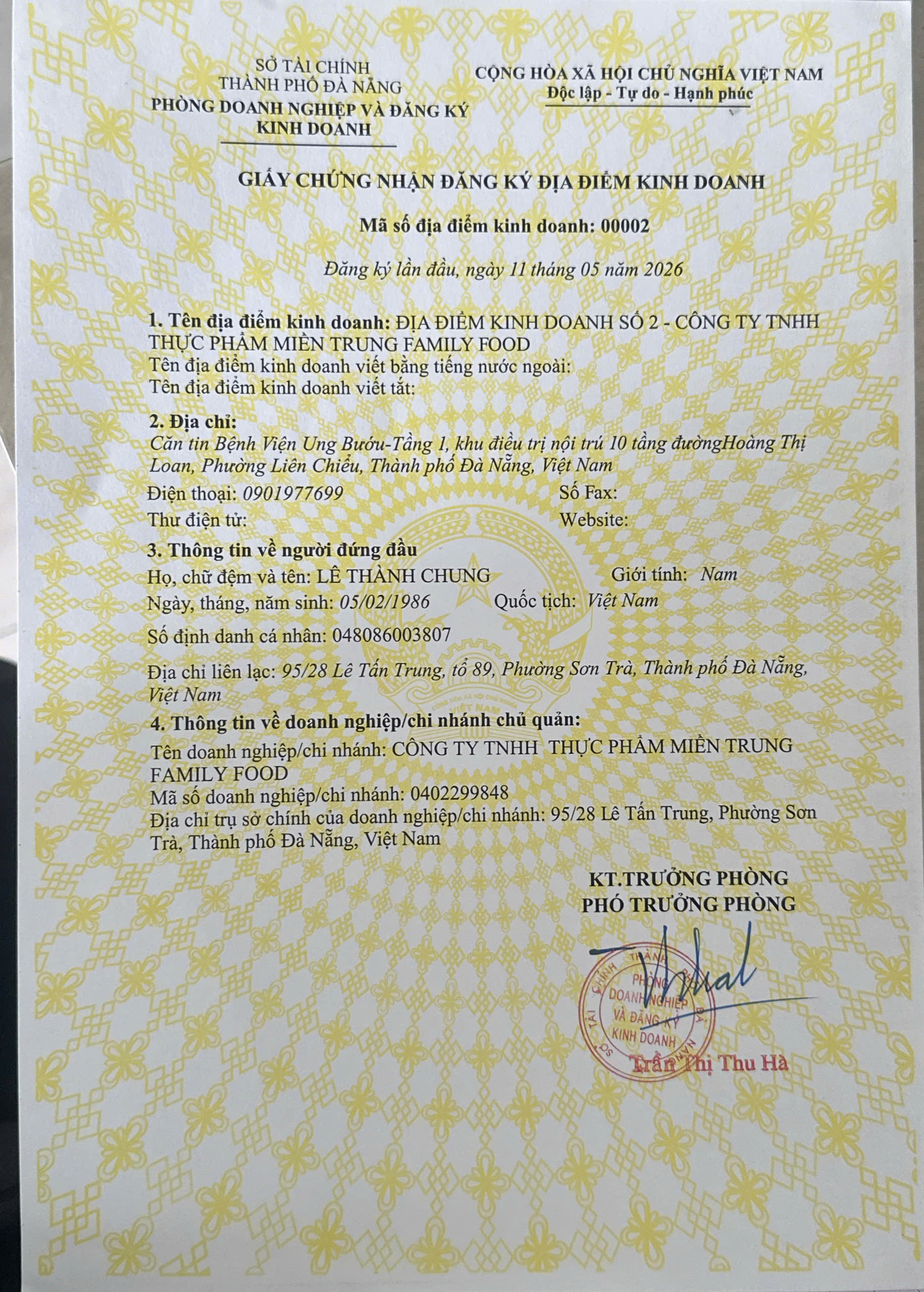 Chứng nhận thứ 5